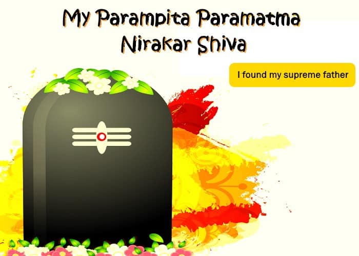 Parampita paramatma Shiva